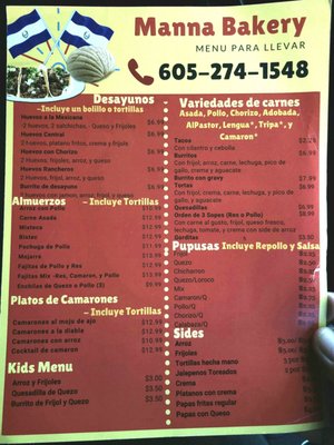 Manna Bakery by null