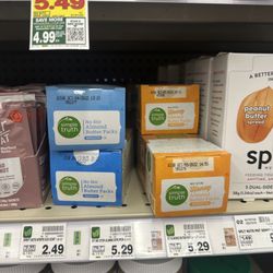 Kroger - Always have out of date products. We're in January 2023 going into February.