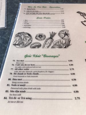 Menu photo 5 Pho Nhat Tempe, AZ