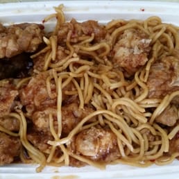 This was supposed to be my General Tso's Chicken. . . . This was supposed to be my General Tso's Chicken. . . .