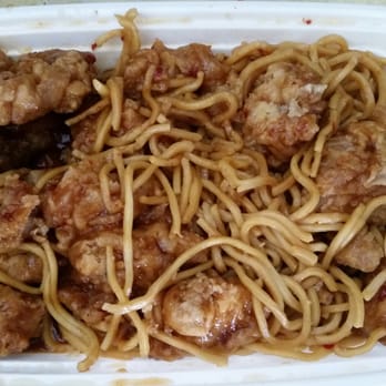 New China Royal - This was supposed to be my General Tso's Chicken. . . . - Chinese Near Me - Auburn, New York New China Royal - This was supposed to be my General Tso's Chicken. . . . - Chinese Near Me - Auburn, New York