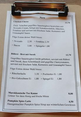 Menu photo 1 Café Eims Hamburg, HH
