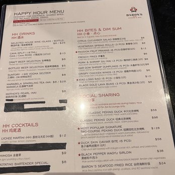 Baron's Sino Kitchen & Bar - Chinese Near Me - Bellevue, Washington