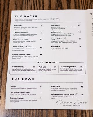 Menu photo 7 The Katsu and Salmon Toronto, ON Menu photo 7 The Katsu and Salmon Toronto, ON