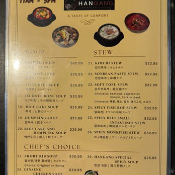 Hangang - 2.14.2026 Menu - Korean Near Me - Honolulu, Hawaii