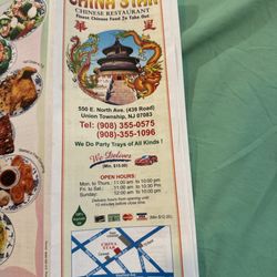 China Star - Menu