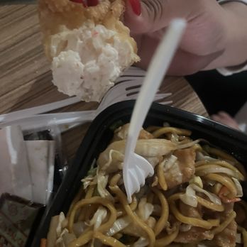Leiya - House Chow Mein - Desserts Near Me - Chicago, Illinois