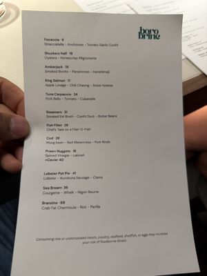 Menu photo 4 Boro Brine Brooklyn, NY