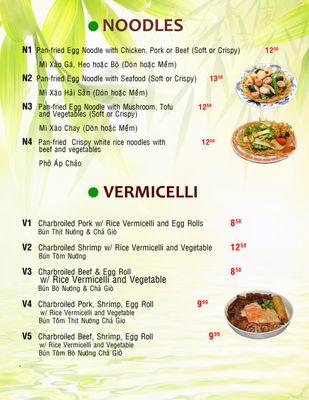 Menu photo 3 Pho Cali Milwaukee, WI