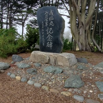 Kanrin Maru Monument - Monument - Landmarks & Historical Buildings Near Me - San Francisco, California Kanrin Maru Monument - Monument - Landmarks & Historical Buildings Near Me - San Francisco, California