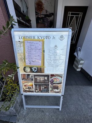 M&Maison Kyoto by null