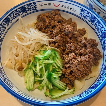 Nuodle - Mushroom Pork Over Wide Noodle - Chinese Near Me - Bellevue, Washington