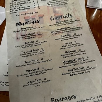 Intermezzo Pizzeria and Cafe - Drink menu - Pizza Near Me - Charlotte, North Carolina