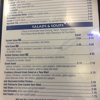 Mykonos Grill - Greek Near Me - Salisbury, North Carolina