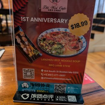 Zhi Wei Cafe - Chinese Near Me - Boston, Massachusetts Zhi Wei Cafe - Chinese Near Me - Boston, Massachusetts