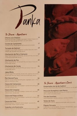 Menu photo 6 Panka Peruvian Restaurant Des Moines, IA