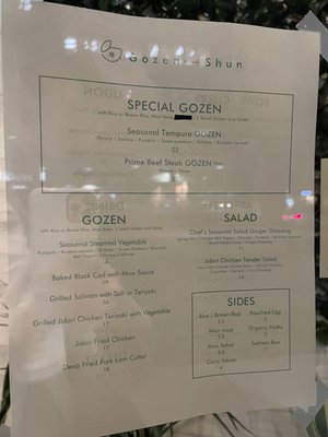 Gozen Shun Pasadena by null