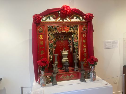 Chinese American Museum of Chicago by null
