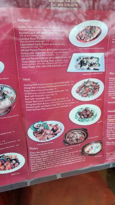 Menu photo 2 Fu Kee Restaurant San Jose, CA Menu photo 2 Fu Kee Restaurant San Jose, CA