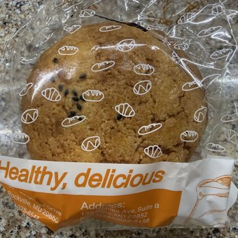 Teamania - Bakeries Near Me - Rockville, Maryland