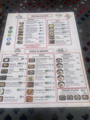 Menu photo 1 Middle East Cafe Berkeley, CA Menu photo 1 Middle East Cafe Berkeley, CA
