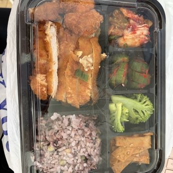 Korean Restaurant - Tonkatsu Togo Box - Korean Near Me - Riverside, California Korean Restaurant - Tonkatsu Togo Box - Korean Near Me - Riverside, California