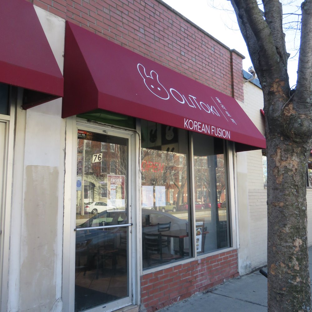 OliToki - OliToki 1/2017 - Korean Near Me - Boston, Massachusetts OliToki - OliToki 1/2017 - Korean Near Me - Boston, Massachusetts