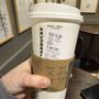 Photo of Starbucks