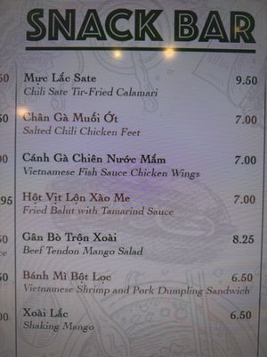 Menu photo 4 JTea Houston, TX Menu photo 4 JTea Houston, TX