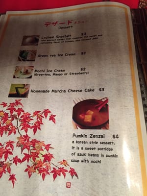 Menu photo 6 Teppanyaki Kyoto Pittsburgh, PA Menu photo 6 Teppanyaki Kyoto Pittsburgh, PA