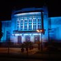 Photo of Stadttheater