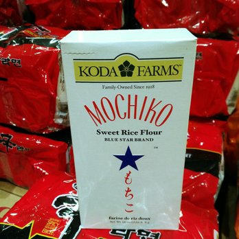 Al Premium Food Mart - THE best sweet rice flour out there! - International Grocery Near Me - Toronto, Ontario
