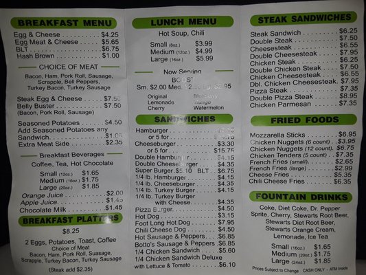 Menu photo 2 Don & Bert's Custard Stand Paulsboro, NJ Menu photo 2 Don & Bert's Custard Stand Paulsboro, NJ