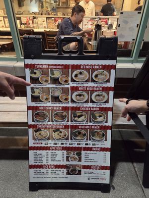 Menu photo 5 Chicago Ramen Des Plaines, IL Menu photo 5 Chicago Ramen Des Plaines, IL