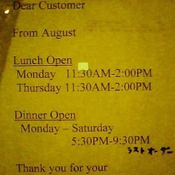 Sunrise Restaurant - Hours: Mon-Sat (5:30-9:30pm), Mon & Thurs (11:30am-2pm) - Sushi Bars Near Me - Honolulu, Hawaii