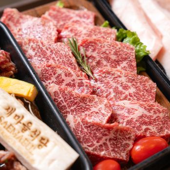Saemaeul - Korean Near Me - Carrollton, Texas Saemaeul - Korean Near Me - Carrollton, Texas
