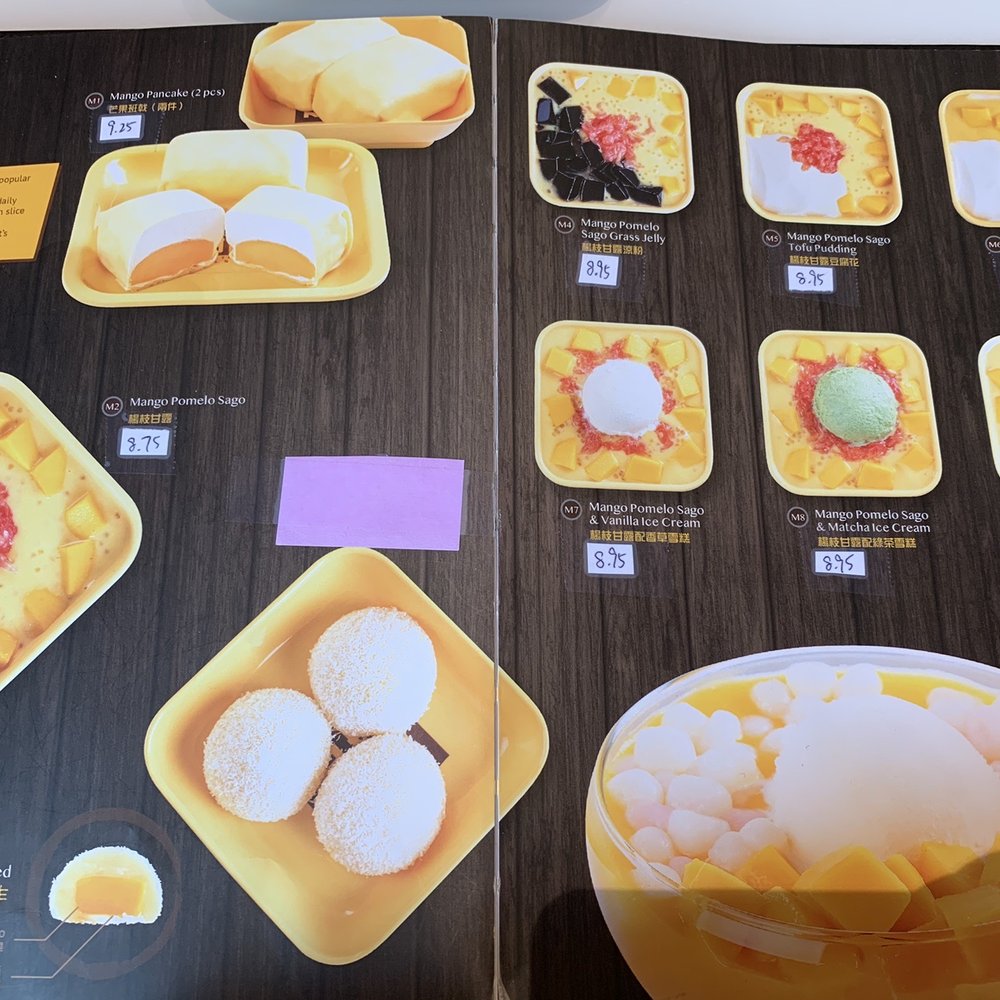 Sweethoney Dessert - Desserts Near Me - Alhambra, California