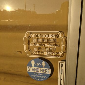May Mei Restaurant - Hours - Chinese Near Me - Arcadia, California May Mei Restaurant - Hours - Chinese Near Me - Arcadia, California