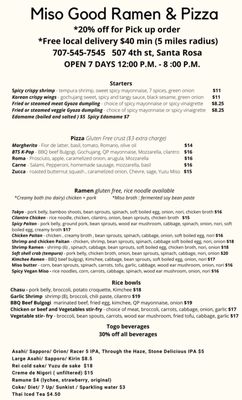 Menu photo 3 Miso Good Ramen Santa Rosa, CA Menu photo 3 Miso Good Ramen Santa Rosa, CA