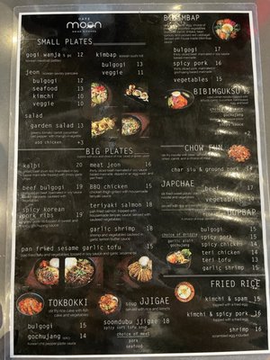 Menu photo 2 Cafe Moon Kihei, HI Menu photo 2 Cafe Moon Kihei, HI