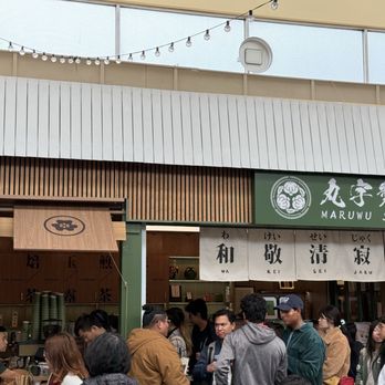 Maruwu Seicha - Long line to order - Coffee & Tea Near Me - San Francisco, California