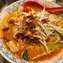 Photo of Yum Yum Gyoza House