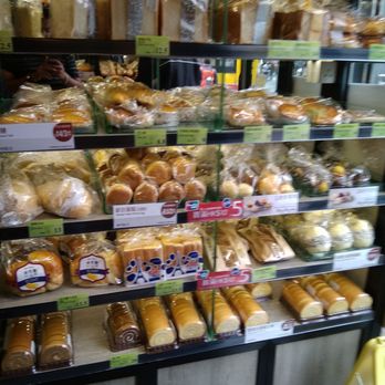 聖安娜餅屋 - Cakes and pastries - Patisserie/Cake Shop Near Me - Hong Kong, HK