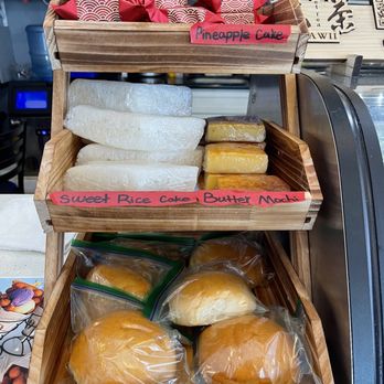 Meet Tea - Manapua and rice cake - Bubble Tea Near Me - Mililani, Hawaii Meet Tea - Manapua and rice cake - Bubble Tea Near Me - Mililani, Hawaii