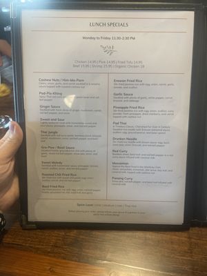 Menu photo 5 Erawan Organic Thai Restaurant Sandy Springs, GA Menu photo 5 Erawan Organic Thai Restaurant Sandy Springs, GA
