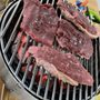 Açores Grill