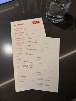 Menu photo 2 Nomo Nomo Vancouver, BC Menu photo 2 Nomo Nomo Vancouver, BC
