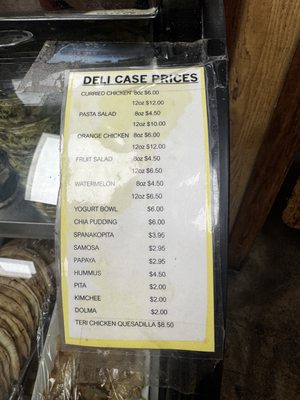 Menu photo 1 Kalapawai Market Kailua, HI Menu photo 1 Kalapawai Market Kailua, HI