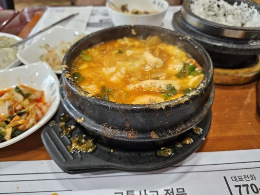 So Gong Dong Tofu & BBQ 109 by null