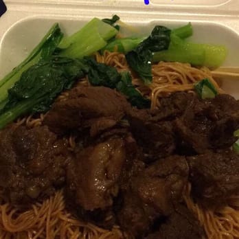 Mini Garden Express - i have no idea what this was. bcuz my order was wrong. - Chinese Near Me - Honolulu, Hawaii Mini Garden Express - i have no idea what this was. bcuz my order was wrong. - Chinese Near Me - Honolulu, Hawaii